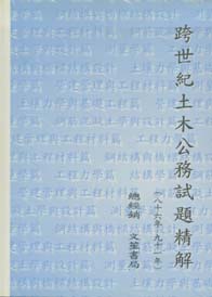 @g줽ȸD(86~~91~)(X6)